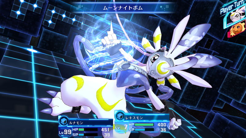 Digimon Story: Cyber Sleuth [Complete Edition] image 6