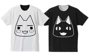 Doko Demo Issyo Reversible T-shirt White x Black (L Size)_