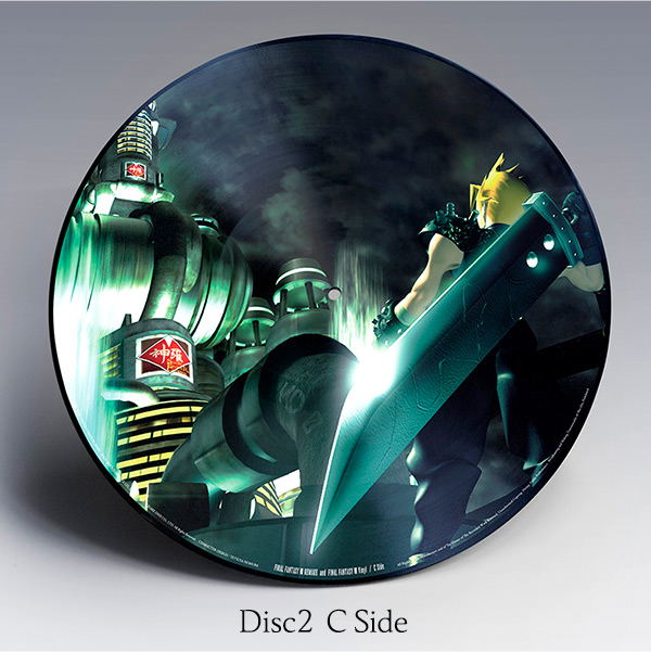 Final Fantasy VII Remake And Final Fantasy VII Vinyl [Limited Edition] image 4