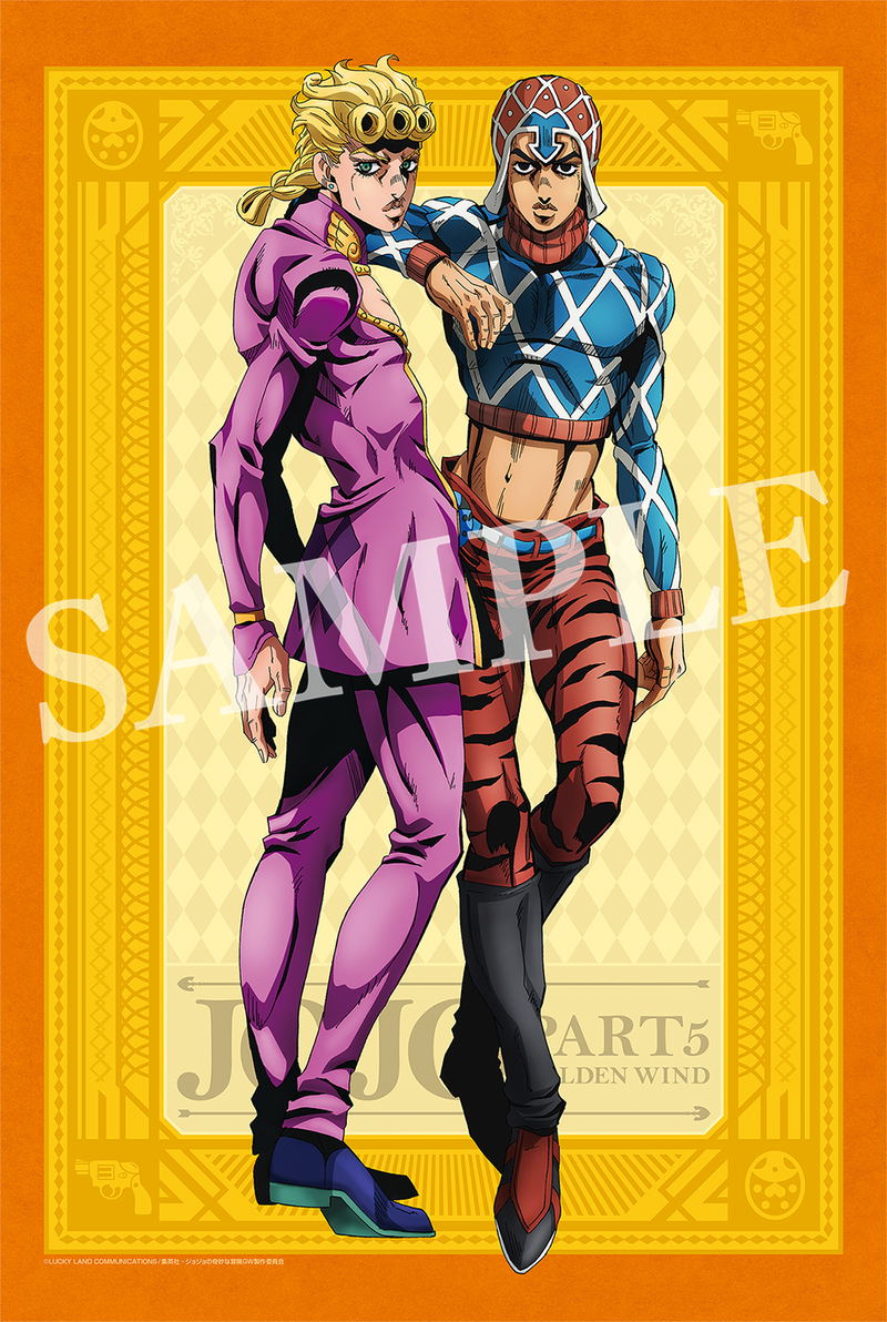 JoJo's Bizarre Adventure Golden Wind B2 Tapestry: Giorno & Mista image 1