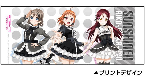 Love Live! Sunshine!! - Chika, Riko, You Full Color Mug Cup Gothic Lolita Ver. image 2