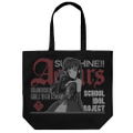 Love Live! Sunshine!! - Dia Kurosawa Large Tote Bag Gothic Lolita Ver. Black thumbnail 1