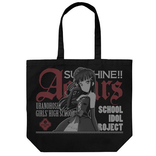 Love Live! Sunshine!! - Dia Kurosawa Large Tote Bag Gothic Lolita Ver. Black image 1