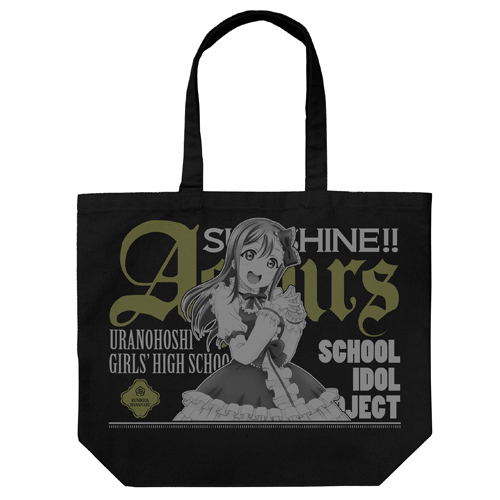 Love Live! Sunshine!! - Hanamaru Kunikida Large Tote Bag Gothic Lolita Ver. Black image 1