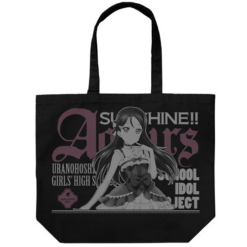 Love Live! Sunshine!! - Riko Sakurauchi Large Tote Bag Gothic Lolita Ver. Black image 1