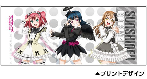 Love Live! Sunshine!! - Yoshiko, Hanamaru, Ruby Full Color Mug Cup Gothic Lolita Ver. image 2