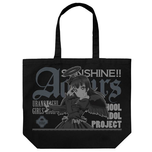 Love Live! Sunshine!! - Yoshiko Tsushima Large Tote Bag Gothic Lolita Ver. Black image 1