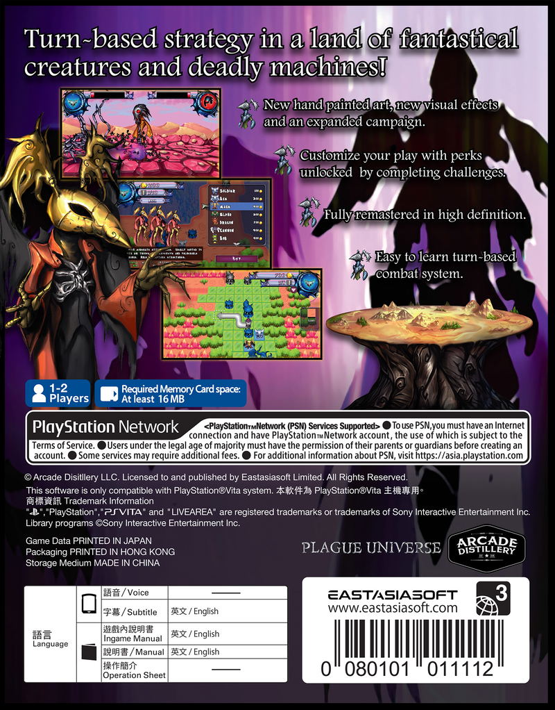 Mecho Wars: Desert Ashes [Limited Edition] <span class="ext ext_LE">LE</span> <span class="ext" style="background-color: #003082; color: #FFFFFF;">PLAY EXCLUSIVES</span> image 5