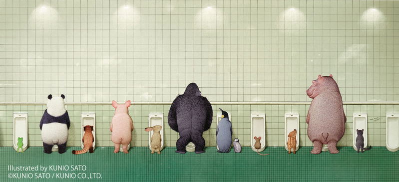 miniQ Sato Kunio's Animals Bathroom in Groups 2 (Set of 8 pieces) image 4