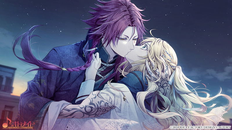 Piofiore: Fated Memories image 4