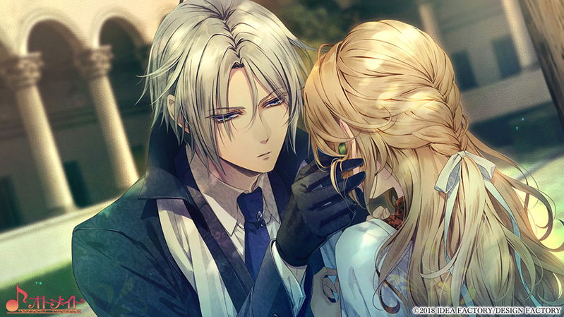 Piofiore: Fated Memories image 11