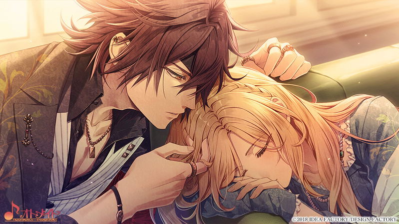 Piofiore: Fated Memories image 9