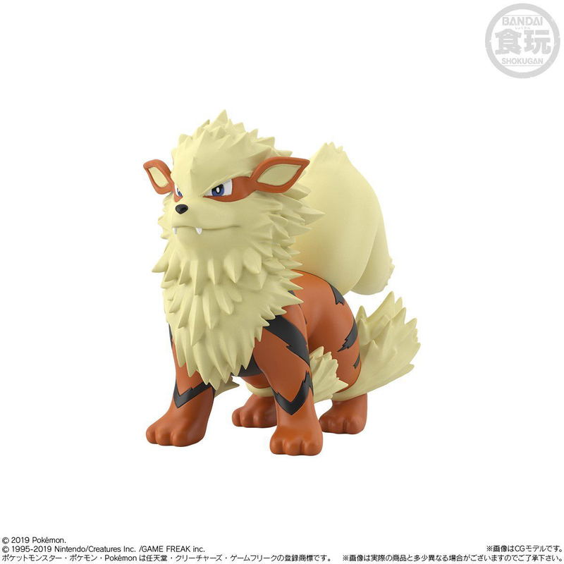 Pokemon Scale World Kanto: Blue and Arcanine image 2