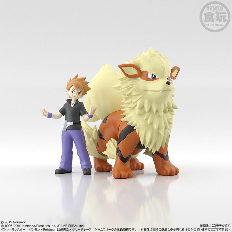 Pokemon Scale World Kanto: Blue and Arcanine image 4