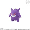 Pokemon Scale World Kanto: Leaf, Clefable, and Gengar thumbnail 2