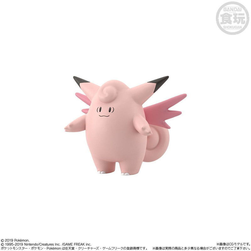 Pokemon Scale World Kanto: Leaf, Clefable, and Gengar image 3