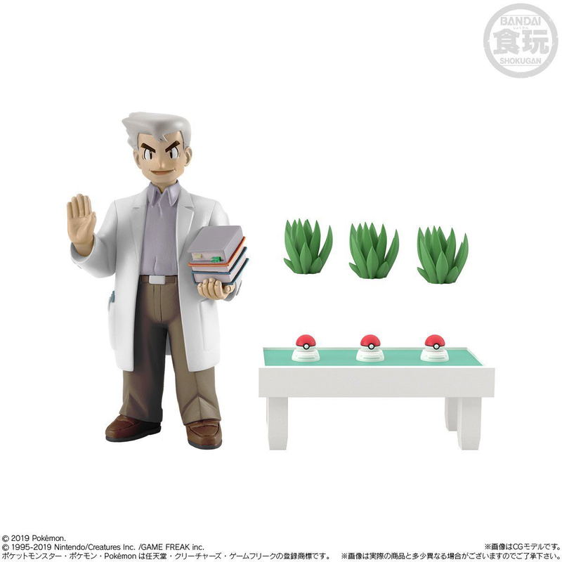 Pokemon Scale World Kanto: Professor Oak Set image 5