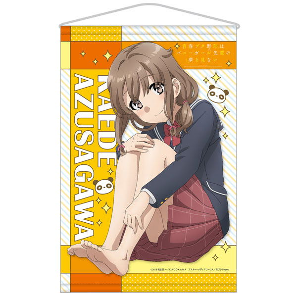 Seishun Buta Yarou wa Bunny Girl-senpai no Yume wo Minai B2 Wall Scroll image 1