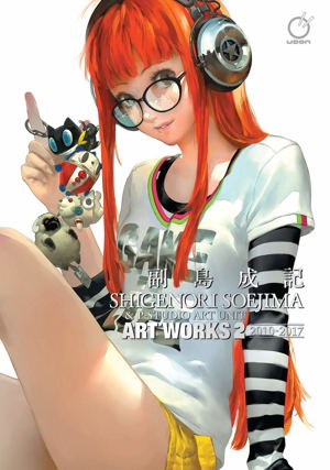 Shigenori Soejima & P-Studio Art Unit: Art Works 2 (Paperback)_