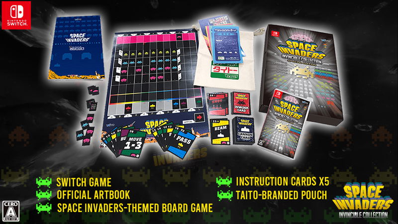 Space Invaders: Invincible Collection [Special Edition] image 1