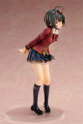 The Idolm@ster Cinderella Girls 1/8 Scale Pre-Painted Figure: Miho Kohinata Love Letter Ver. thumbnail 3