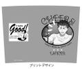 Today's Menu For The Emiya Family - Lancer Cheers! Beer Mug thumbnail 2