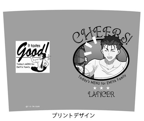 Today's Menu For The Emiya Family - Lancer Cheers! Beer Mug image 2