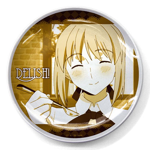 Today's Menu For The Emiya Family - Saber Delish! Plate image 1