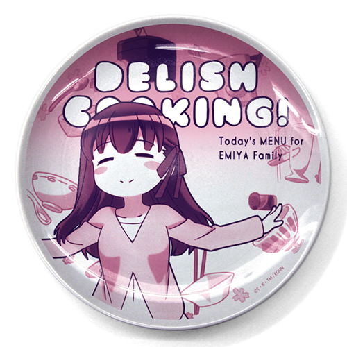 Today's Menu For The Emiya Family - Sakura Delish! Plate image 1