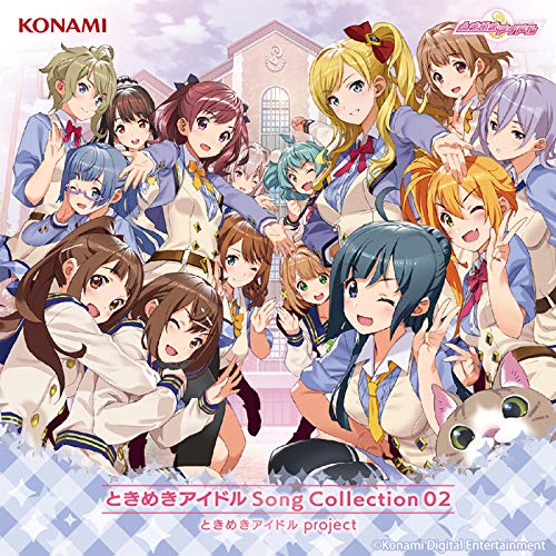 Tokimeki Idol Song Collection 2 image 1