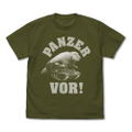 Ultra Seven - Dinosaur Tank T-shirt Moss (M Size) thumbnail 1