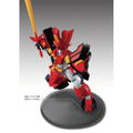 Variable Action Mini Mado King Granzort: Granzort thumbnail 6