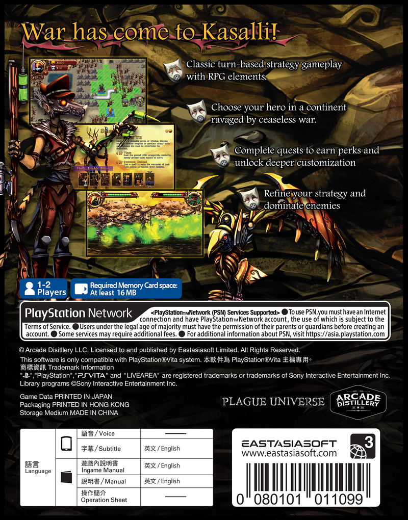 War Theatre [Limited Edition] <span class="ext ext_LE">LE</span> <span class="ext" style="background-color: #003082; color: #FFFFFF;">PLAY EXCLUSIVES</span> image 5