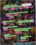 Weekly Famitsu August 1, 2019 (1600) thumbnail 4