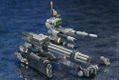 Zoids HMM 1/72 Scale Model Kit: Customize Parts Beam Gatling Set (Re-run) thumbnail 4