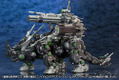 Zoids HMM 1/72 Scale Model Kit: Customize Parts Beam Gatling Set (Re-run) thumbnail 5