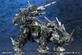 Zoids HMM 1/72 Scale Model Kit: Customize Parts Beam Gatling Set (Re-run) thumbnail 6