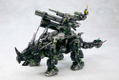 Zoids HMM 1/72 Scale Model Kit: DPZ-10 Dark Horn (Re-run) thumbnail 2