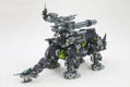 Zoids HMM 1/72 Scale Model Kit: DPZ-10 Dark Horn (Re-run) thumbnail 4