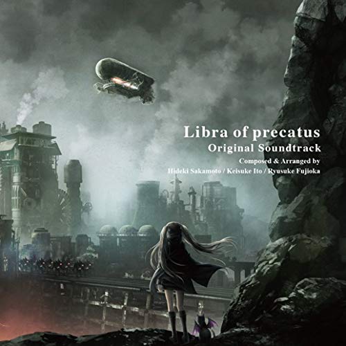 Libra Of Precatus Original Soundtrack — Import Game Deal