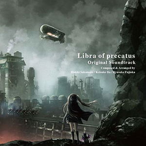 Libra Of Precatus Original Soundtrack_