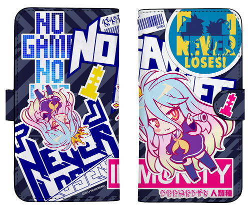 No Game No Life - Shiro Book Style Smartphone Case 148 Ver.2.0 image 1