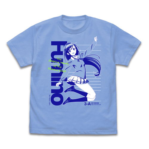 We Never Learn - Fumino Furuhashi T-shirt Sax (M Size) image 1