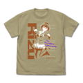 We Never Learn - Rizu Ogata T-shirt Sand Khaki (M Size) thumbnail 1