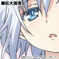 Date A Live III Dakimakura Cover 2way Tricot: Origami Tobiichi (Re-run) thumbnail 2