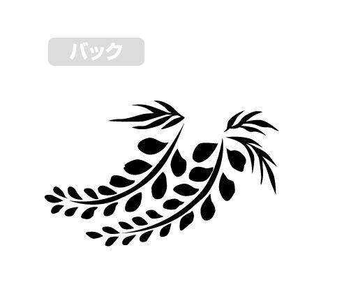 Demon Slayer: Kimetsu No Yaiba - Akki Messatsu T-shirt White (M Size) image 3