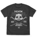 Demon Slayer: Kimetsu No Yaiba - Inosuke Hashibira T-shirt Sumi (XL Size) thumbnail 1
