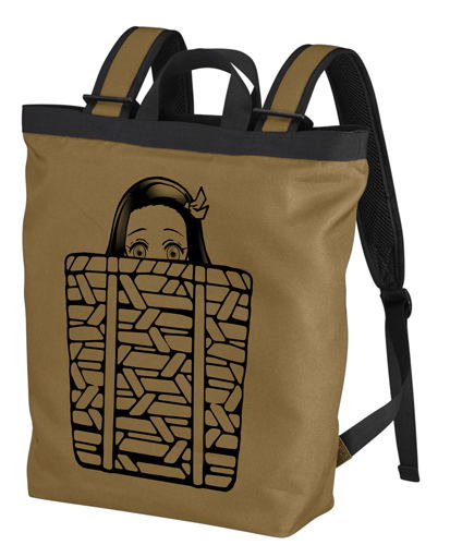 Demon Slayer: Kimetsu No Yaiba - Nezuko In The Basket 2way Backpack Sand Khaki image 1