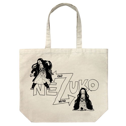 Demon Slayer: Kimetsu No Yaiba - Nezuko Kamado Large Tote Bag Natural image 1