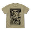 Demon Slayer: Kimetsu No Yaiba T-shirt Sand Khaki (M Size) thumbnail 1